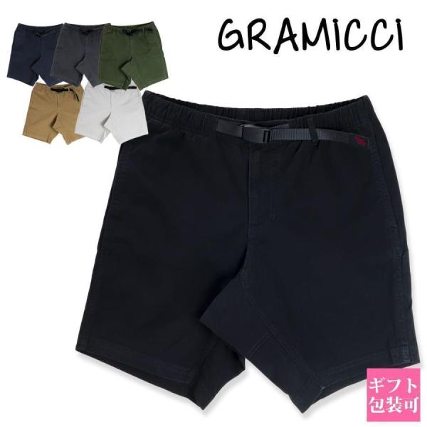 グラミチ GRAMICCI ハーフパンツ NNショーツ G106 OGS NN-SHORT 日本代理...