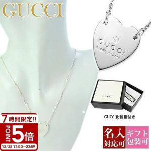 GUCCI（グッチ） ネックレス ペンダント メンズ 正規品 レディース
