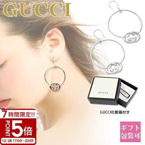 GUCCI（グッチ） ピアス レディース ハートプレート 正規品 TRADEMARK