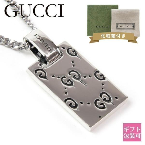 グッチ ネックレス メンズ 正規品 ペンダント チェーン グッチゴースト GUCCI GHOST シ...