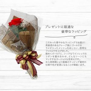 花束 プレゼント バラ 3本 プリザーブドフラ...の詳細画像3