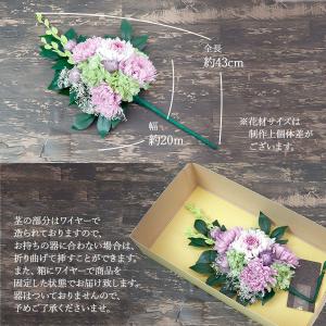 プレゼント 花 プリザーブドフラワー 仏花 お...の詳細画像2