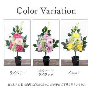 プレゼント 花 プリザーブドフラワー 仏花 お...の詳細画像4