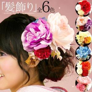 2024 花 成人式 髪飾り 7点 セット 七五三 大きい 赤