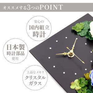 プレゼント 花 名入れ プリザーブドフラワー ...の詳細画像4