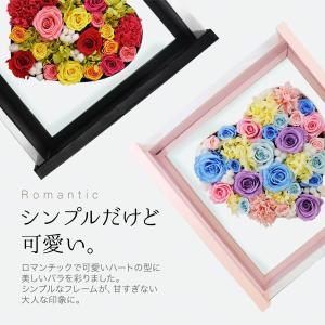プレゼント 花 プリザーブドフラワー ボックス...の詳細画像2