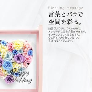 プレゼント 花 プリザーブドフラワー ボックス...の詳細画像3