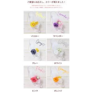 プレゼント 2026 プリザーブドフラワー ガ...の詳細画像3