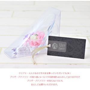プレゼント 2026 プリザーブドフラワー ガ...の詳細画像5