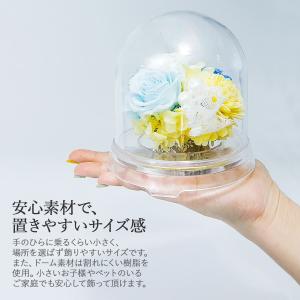 プレゼント 花 仏花 プリザーブドフラワー お...の詳細画像2