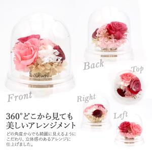 プレゼント 花 仏花 プリザーブドフラワー お...の詳細画像4