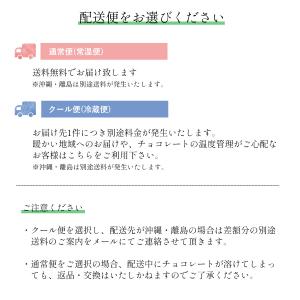 治一郎 じいちろう バームクーヘン バウムクー...の詳細画像3