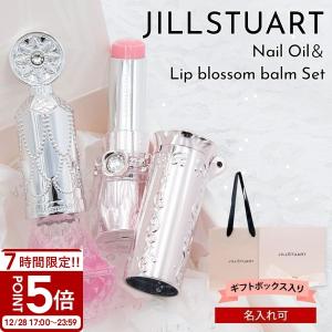 ラディアンスリニュー スキンケアセット アルビオン ALBION