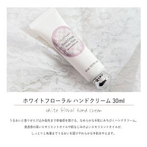 JILL STUART ジルスチュアート レデ...の詳細画像1