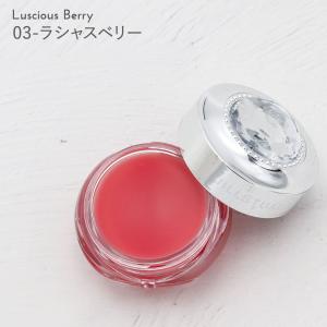 ジルスチュアート JILL STUART リッ...の詳細画像3