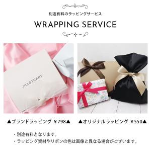 ジルスチュアート JILL STUART リッ...の詳細画像4