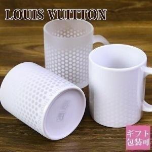 ルイヴィトン マグカップコップ マグポルカ ドット 水玉 正規品 ブックストア White Porcelain Mug Ref. 2000000000510