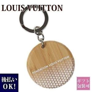 LOUIS VUITTON（ルイ・ヴィトン） フォンダシオン ラウンド