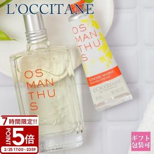 ORIGINS（オリジンズ） ジンジャーセンシャスセント 50ml : Good Cosme