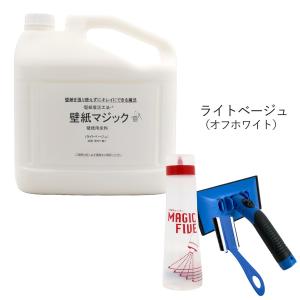 壁紙マジック 5kg+道具セット 壁紙 塗装 ...の詳細画像5
