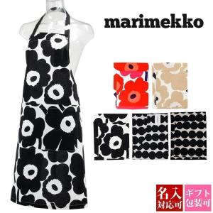 マリメッコ エプロン Marimekko レディース ウニッコ柄 花柄 新品 新作 ブランド かわいい おしゃれ 名入れ Marimekko 022 ブランド雑貨 ワールドインポート 通販 Yahoo ショッピング