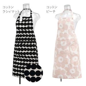 マリメッコ エプロン marimekko レデ...の詳細画像3