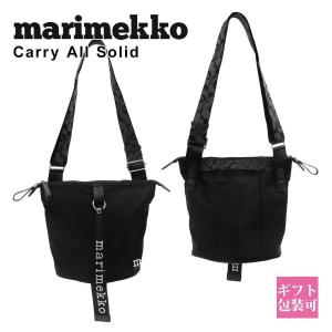 値下げ。マリメッコ　黒 花柄エンボス加工 ショルダーバッグ マリメッコ 黒 花柄エンボス加工 ショルダーバッグ - メルカリ