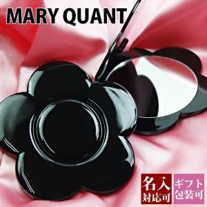 MARY QUANT（マリークヮント） 【名入れ】 マリークワント ミラー 名前