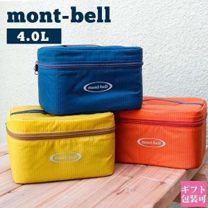 モンベル ライフジャケット キッズ mont-bell アクアファン Kid's M