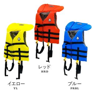 モンベル ライフジャケット キッズ mont-...の詳細画像1