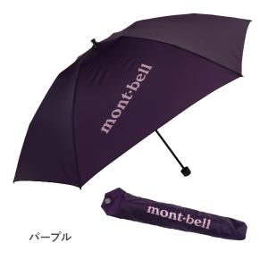 モンベル 折りたたみ傘 mont-bell ト...の詳細画像2