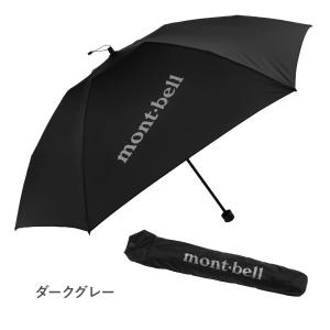 モンベル 折りたたみ傘 mont-bell ト...の詳細画像3
