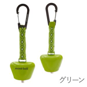 名入れ可 モンベル mont-bell クマ鈴...の詳細画像2