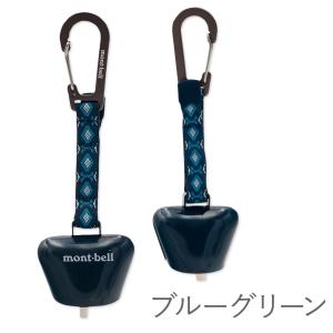 名入れ可 モンベル mont-bell クマ鈴...の詳細画像3