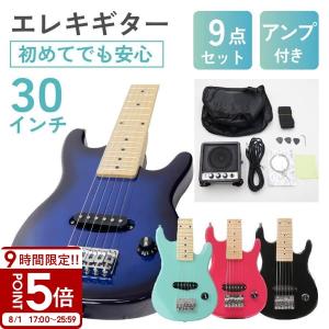 フォトジェニック MST-120S (MST120S) お子様用 子供用 キッズ用