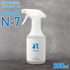 Needa ニーダ N-7 ガラスクリーナー 300ml ウロコ汚れの除去剤 洗車用ガラス合成洗剤 カー洗剤 窓 ミラー用 酸性タイプ  2026