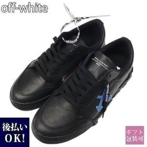 在庫処分特価 オフホワイト スニーカー Off White 靴 シューズ タグ Omia085r21lea 新作 新品 22 プレゼント ブランド Offwhite 193 ブランド雑貨 ワールドインポート 通販 Yahoo ショッピング