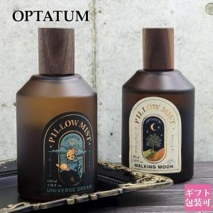 ROGER＆GALLET（ロジェ・ガレ） テ ファンタジー エクストレド コロン