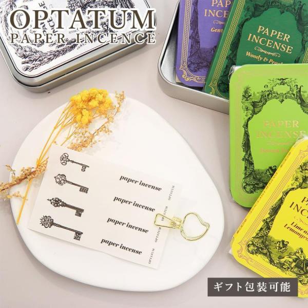 オプタウム お香 おしゃれ ルーム OPTATUM ペーパーインセンス PAPER INCENSE ...