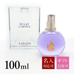 LANVIN（ランバン） 香水 エクラドゥアルページュ EDP SP 正規品 100ml