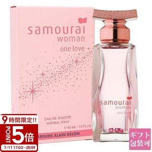30ml未使用4本 アランドロン サムライウーマン ココナッツミルク まとめて samourai woman アランドロン サムライウーマン ワンラブ 香水 EDT