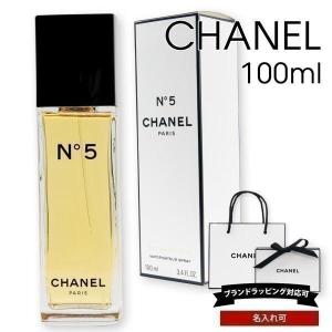 CHANEL（シャネル） 香水 N°5 オー プルミエール 100ml ナンバー