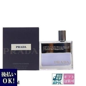 石鹸の香り 香水 メンズの商品一覧 通販 Yahoo ショッピング