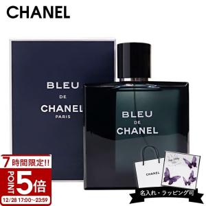 CHANEL（シャネル） 並行輸入品 香水 ブルー ドゥ プールオム EDT SP