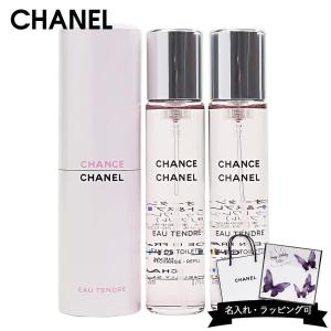 CHANEL（シャネル） CHANEL N°5 ザ ボディオイル 250ml 保湿 乾燥