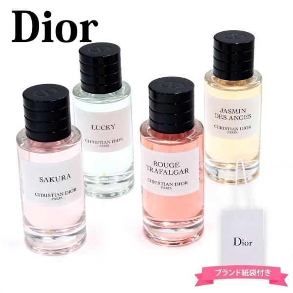 Dior ディオール 香水 クリスチャン Christian パルファン パルファム スプレー 40...