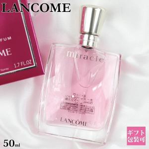 ヒューゴボス　ボス　ザ　セント　フォーハー　オードパルファム　香水　50ml HUGO BOSS（ヒューゴ・ボス） ボス ザ セント フォーハー