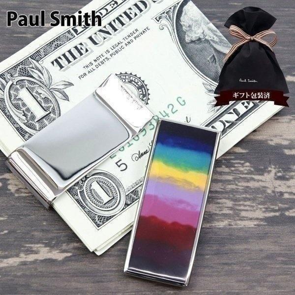 ポールスミス 財布 マネークリップ Paul Smith マルチカラー M1A MONE GDREC...