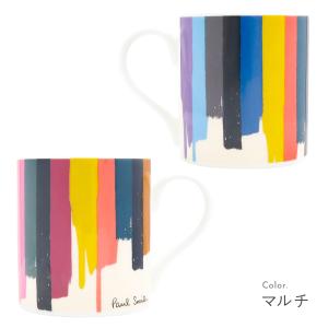 ポールスミス マグカップ ブランド Paul ...の詳細画像2