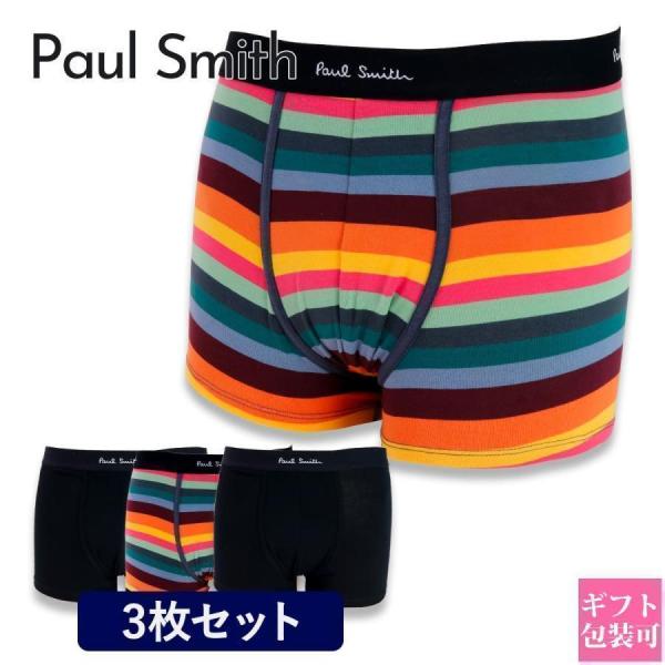 ポールスミス ボクサーパンツ Paul Smith メンズ 下着 アンダーウェア ボクサーショーツ ...